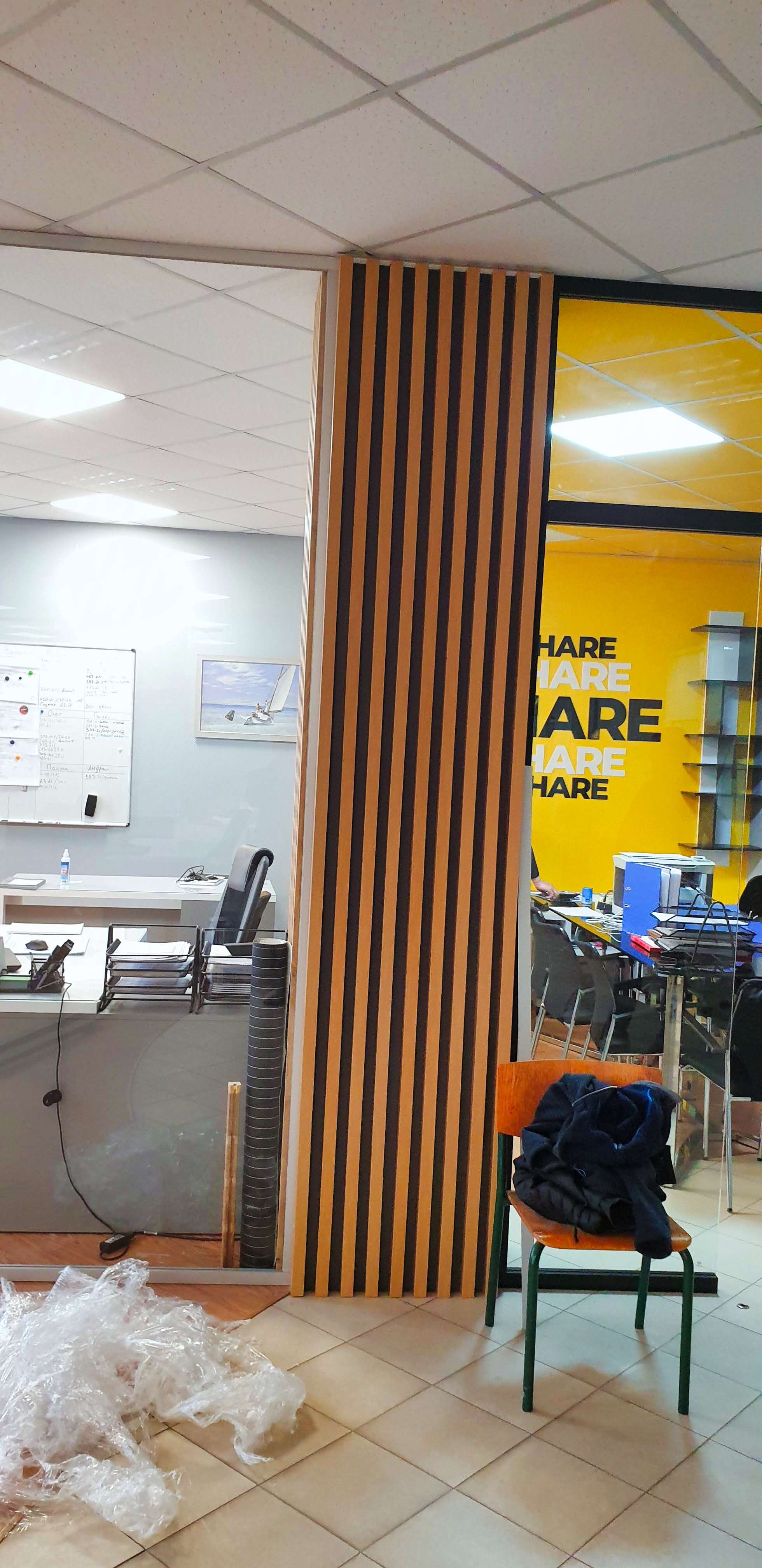 Proiect birouri-salon 2